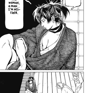 [TAKAHASHI Hidebu] Yuki to Matsu Vol. 1 [Eng] – Gay Manga sex 146