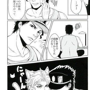 [momokichi] Together with the cat DIO! – JoJo dj [JP] – Gay Manga sex 5
