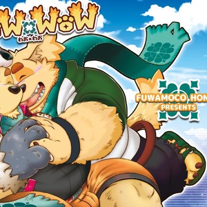 [Fuwamoko Honpo (Various)] WoW×WoW – Tokyo Afterschool Summoners dj [JP] – Gay Manga thumbnail 001