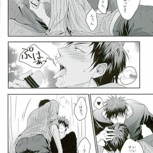[COLORBLE (Chirutaa)] Kuroko no Basuke dj – Oresama kareshi no honsei [JP] – Gay Manga sex 8