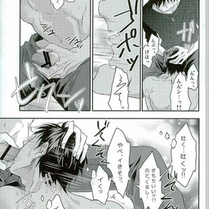 [COLORBLE (Chirutaa)] Kuroko no Basuke dj – Oresama kareshi no honsei [JP] – Gay Manga sex 11