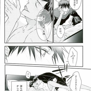 [COLORBLE (Chirutaa)] Kuroko no Basuke dj – Oresama kareshi no honsei [JP] – Gay Manga sex 20
