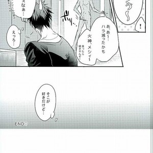 [COLORBLE (Chirutaa)] Kuroko no Basuke dj – Oresama kareshi no honsei [JP] – Gay Manga sex 21