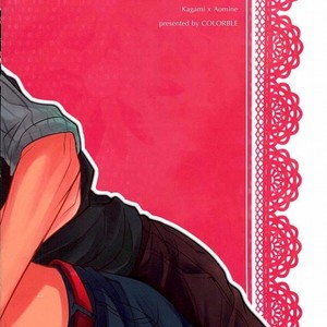 [COLORBLE (Chirutaa)] Kuroko no Basuke dj – Oresama kareshi no honsei [JP] – Gay Manga sex 24