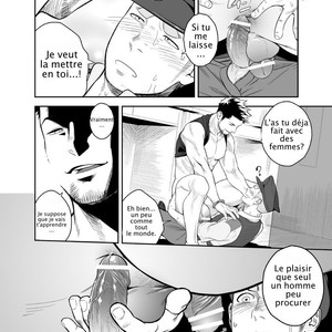 [Mentaiko] Priapus II [Fr] – Gay Manga sex 14