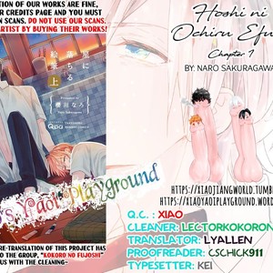[SAKURAGAWA Naro] Hoshi ni Ochiru Efude – Vol.01 (c.1) [Eng] – Gay Manga sex 50