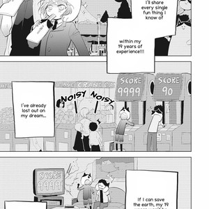 [Sanju] Fushidara Sei no Oujisama (update c.3) [Eng] – Gay Manga sex 20