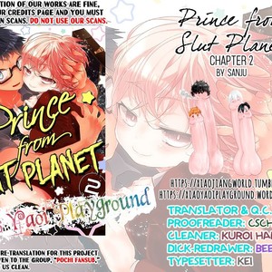 [Sanju] Fushidara Sei no Oujisama (update c.3) [Eng] – Gay Manga sex 78