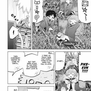 [Sanju] Fushidara Sei no Oujisama (update c.3) [Eng] – Gay Manga sex 112