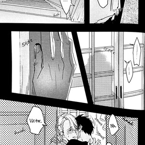[K DOLL (serina)] Dokuyaku Starry Fizz – Yuri!!! on ICE dj [Eng] – Gay Manga sex 9
