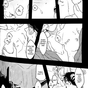 [K DOLL (serina)] Dokuyaku Starry Fizz – Yuri!!! on ICE dj [Eng] – Gay Manga sex 10
