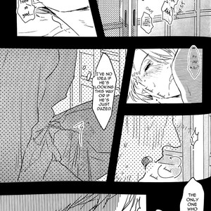[K DOLL (serina)] Dokuyaku Starry Fizz – Yuri!!! on ICE dj [Eng] – Gay Manga sex 13
