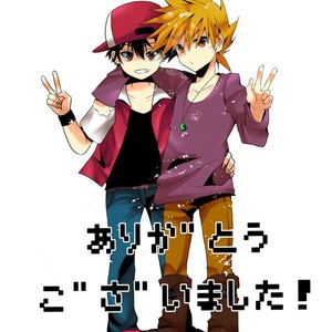 [Nari] Shuura na Ero Manga – Pokémon dj [Eng] – Gay Manga sex 16