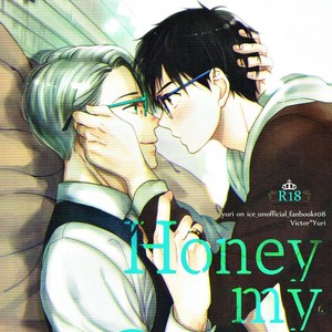 Gay Manga - [asiato/ Aocha] Honey my Glasses – Yuri on Ice dj [kr] – Gay Manga