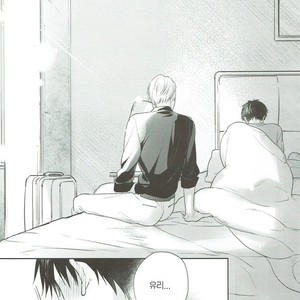 [asiato/ Aocha] Honey my Glasses – Yuri on Ice dj [kr] – Gay Manga sex 26