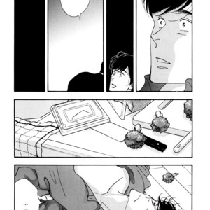 [YOSHINAGA Fumi] What Did You Eat Yesterday dj – Kenji and Shirou-san 1 [Eng] – Gay Manga sex 11