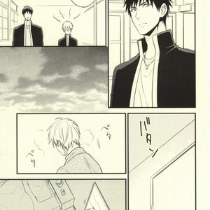 [Nb (Kon)] Kuroko no Basuke dj – Dare kani Kiite Shitta Koto [JP] – Gay Manga sex 6