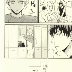 [Nb (Kon)] Kuroko no Basuke dj – Dare kani Kiite Shitta Koto [JP] – Gay Manga sex 9