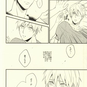 [Nb (Kon)] Kuroko no Basuke dj – Dare kani Kiite Shitta Koto [JP] – Gay Manga sex 11