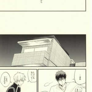 [Nb (Kon)] Kuroko no Basuke dj – Dare kani Kiite Shitta Koto [JP] – Gay Manga sex 12