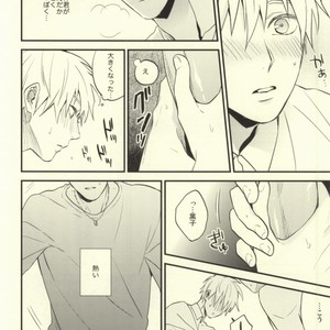 [Nb (Kon)] Kuroko no Basuke dj – Dare kani Kiite Shitta Koto [JP] – Gay Manga sex 17