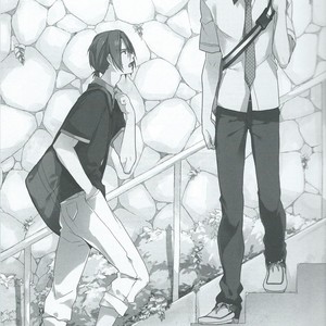[Planet (Yukimi)] Free! dj – Asobi ni ikuyo! [JP] – Gay Manga sex 2