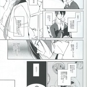 [Planet (Yukimi)] Free! dj – Asobi ni ikuyo! [JP] – Gay Manga sex 8
