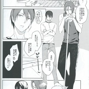 [Planet (Yukimi)] Free! dj – Asobi ni ikuyo! [JP] – Gay Manga sex 25