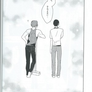 [Planet (Yukimi)] Free! dj – Asobi ni ikuyo! [JP] – Gay Manga sex 27