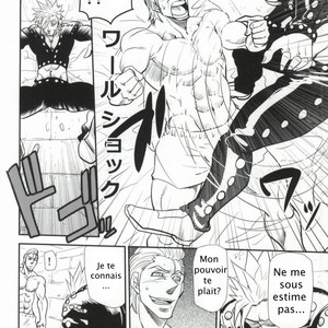 [Masamune Kokichi (Matsu Takeshi)] Hitotsu no Mousou – Nanatsu no Taizai dj [Fr] – Gay Manga sex 11