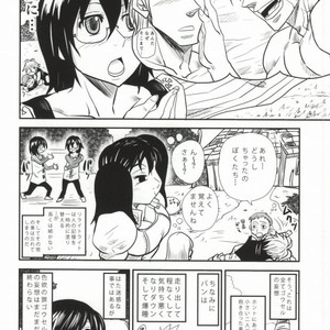 [Masamune Kokichi (Matsu Takeshi)] Hitotsu no Mousou – Nanatsu no Taizai dj [Fr] – Gay Manga sex 25