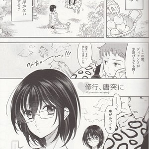 [Qu] Shikiyoku, tsumibukashi | Lust is Sinful – The Seven Deadly Sins dj [JP] – Gay Manga sex 4