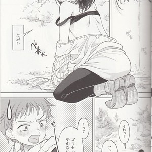 [Qu] Shikiyoku, tsumibukashi | Lust is Sinful – The Seven Deadly Sins dj [JP] – Gay Manga sex 17