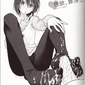 [Qu] Shikiyoku, tsumibukashi | Lust is Sinful – The Seven Deadly Sins dj [JP] – Gay Manga sex 19