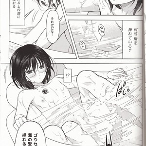 [Qu] Shikiyoku, tsumibukashi | Lust is Sinful – The Seven Deadly Sins dj [JP] – Gay Manga sex 23