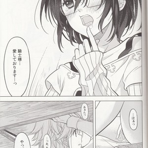 [Qu] Shikiyoku, tsumibukashi | Lust is Sinful – The Seven Deadly Sins dj [JP] – Gay Manga sex 29