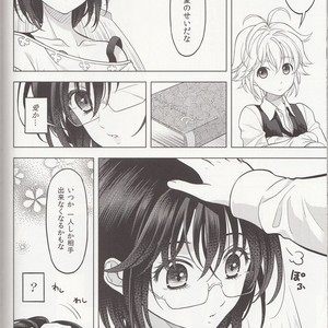 [Qu] Shikiyoku, tsumibukashi | Lust is Sinful – The Seven Deadly Sins dj [JP] – Gay Manga sex 34