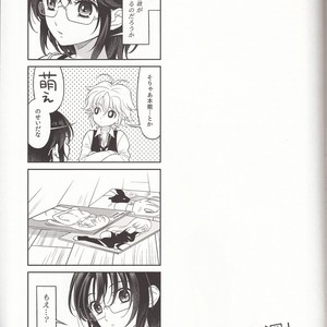 [Qu] Shikiyoku, tsumibukashi | Lust is Sinful – The Seven Deadly Sins dj [JP] – Gay Manga sex 35