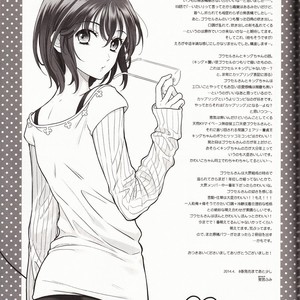 [Qu] Shikiyoku, tsumibukashi | Lust is Sinful – The Seven Deadly Sins dj [JP] – Gay Manga sex 37