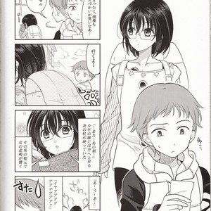 [Qu] Shikiyoku, tsumibukashi | Lust is Sinful – The Seven Deadly Sins dj [JP] – Gay Manga sex 38
