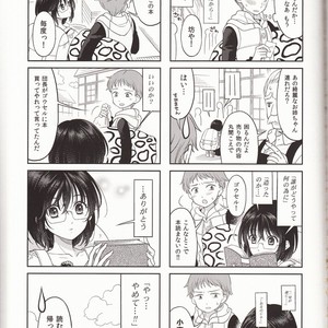 [Qu] Shikiyoku, tsumibukashi | Lust is Sinful – The Seven Deadly Sins dj [JP] – Gay Manga sex 39