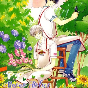 Gay Manga - [YOSHINAGA Fumi] What Did You Eat Yesterday dj – Kenji and Shirou-san 2 [Eng] – Gay Manga