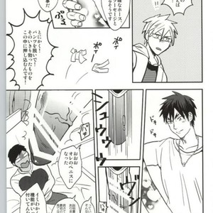 [pichi picchi] Kuroko no Basuke dj – Anaire game [JP] – Gay Manga sex 14