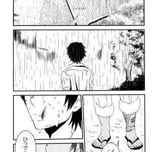 [A-HOLE (cocounco)] Dobu no Naka [JP] – Gay Manga sex 2