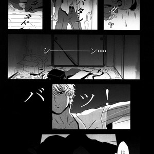 [A-HOLE (cocounco)] Dobu no Naka [JP] – Gay Manga sex 9