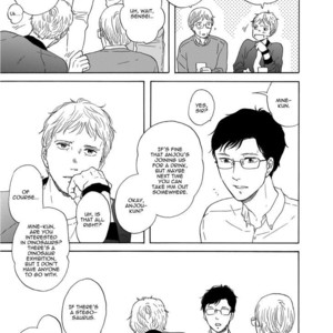 [YAMASHITA Tomoko] Snip, Snail & Dog Tail [Eng] – Gay Manga sex 35