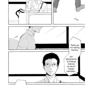 [YAMASHITA Tomoko] Snip, Snail & Dog Tail [Eng] – Gay Manga sex 38