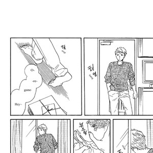 [YAMASHITA Tomoko] Snip, Snail & Dog Tail [Eng] – Gay Manga sex 80