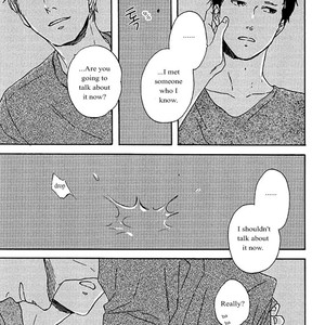 [YAMASHITA Tomoko] Snip, Snail & Dog Tail [Eng] – Gay Manga sex 135