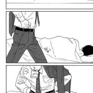 [YAMASHITA Tomoko] Snip, Snail & Dog Tail [Eng] – Gay Manga sex 146